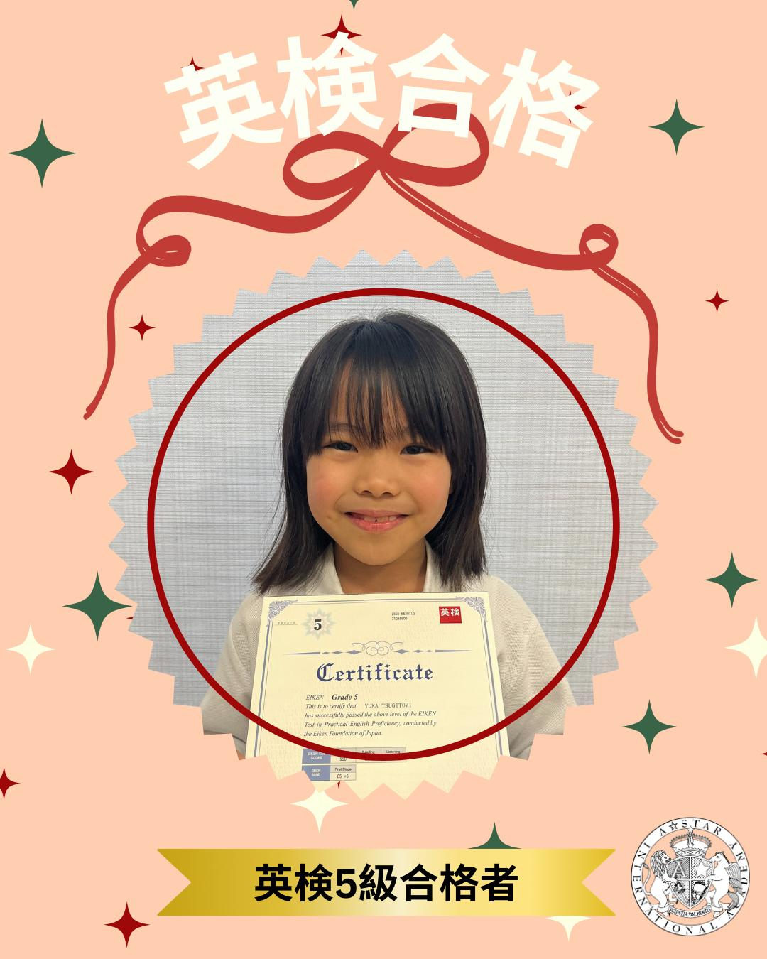 Student Holding Certificate